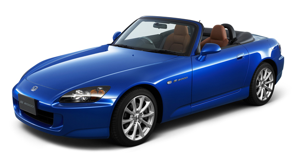 Honda S2000 (2005-2009) FL