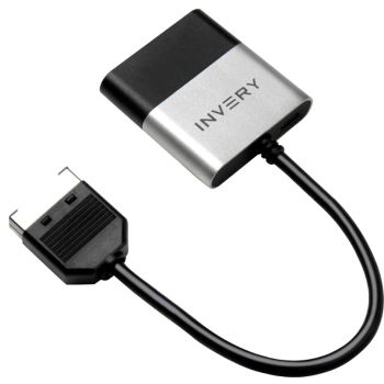 Invery Airdual-LANDROVER